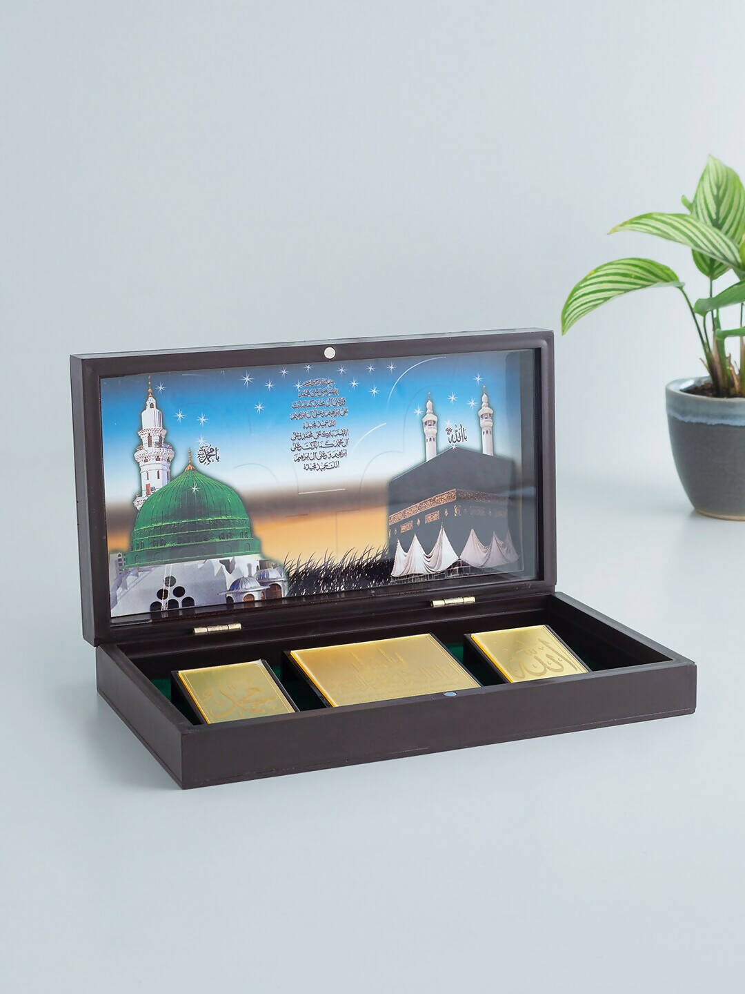 Golden Peacock Brown & Gold-Toned 24 Ct Gold Foil Makka Madina Dua Box | Swadesiicart