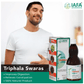 Iafa Ayuveda Triphala Swaras Syrup | Swadesiicart