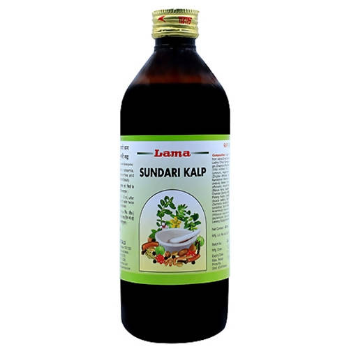 Lama Sundari Kalp syrup | Swadesiicart