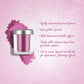 Miss Claire Shimmer Dust - 22 | Swadesiicart