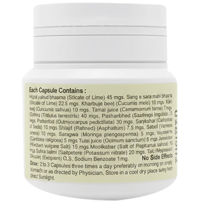 Indian Remedies Astonar Capsules | Swadesiicart