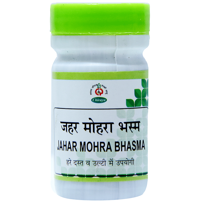 Chirayu Jaharmohra Khatai Bhasma | Swadesiicart