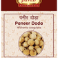 Jaived Ayurveda Paneer Doda | Swadesiicart