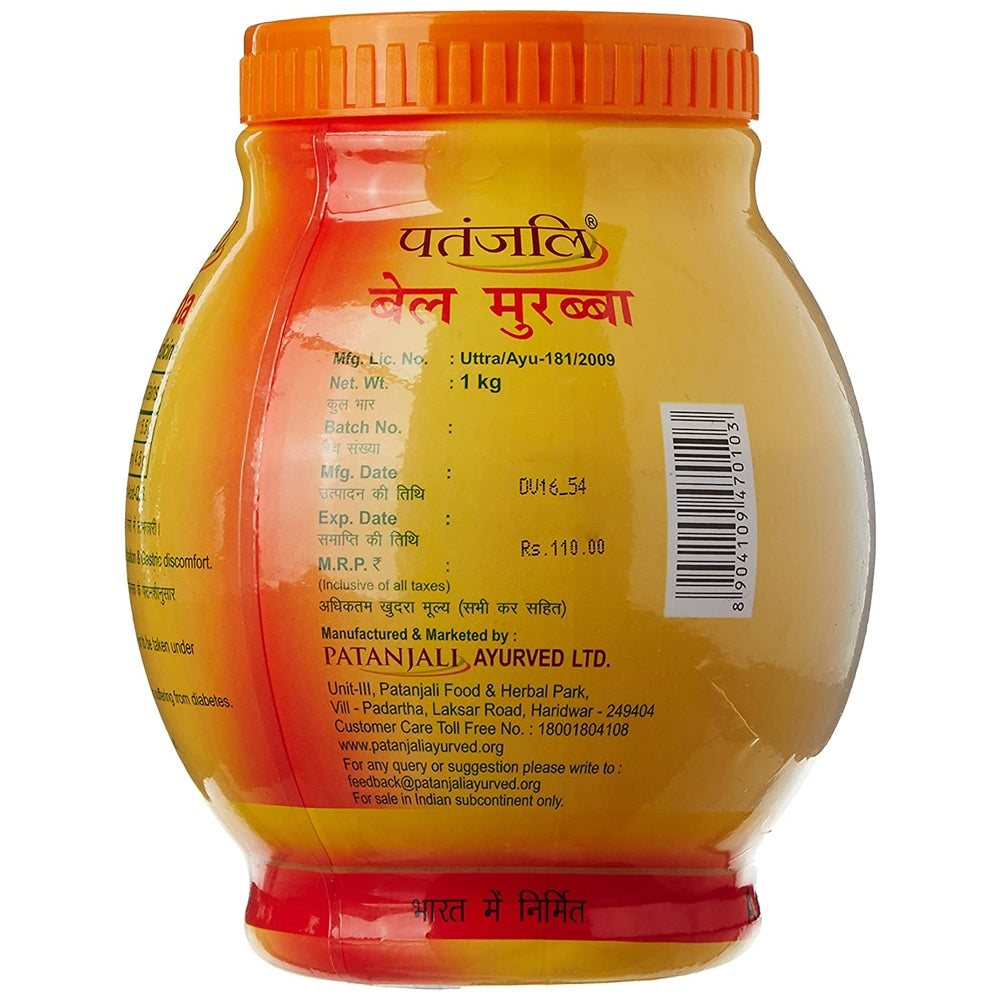 Patanjali Bel Murabba 1kg - Swadesiicart