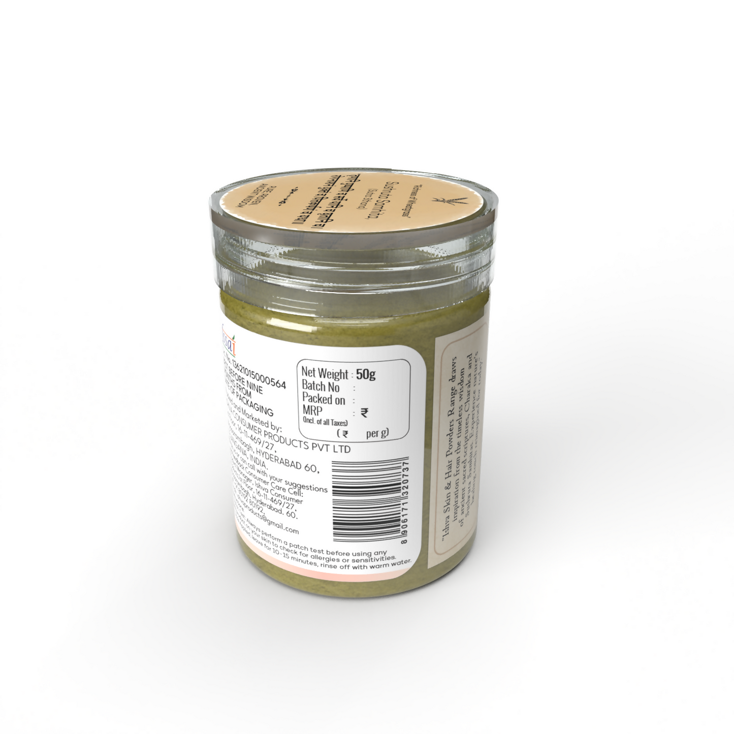 Wheatgrass Sides 2 (1)