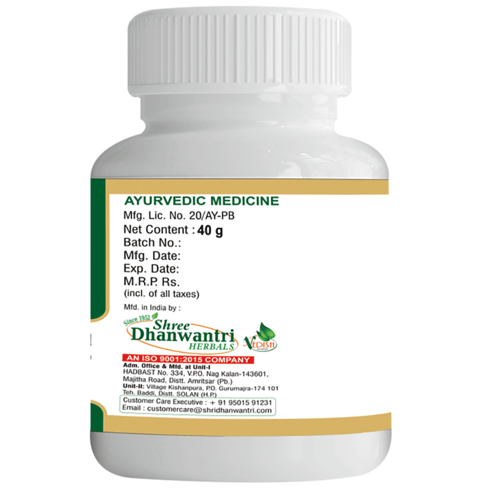 SDH Naturals Lashunadi Vati | Swadesiicart