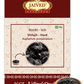 Jaived Ayurveda Sj-Hard | Swadesiicart