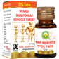 Basic Ayurveda Swarna Mahayograj Guggulu Tablet