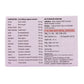 Prachin Fybrocyst Red And White Capsules For Women | Swadesiicart