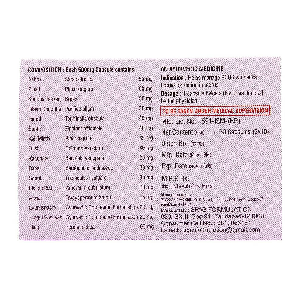 Prachin Fybrocyst Red And White Capsules For Women | Swadesiicart