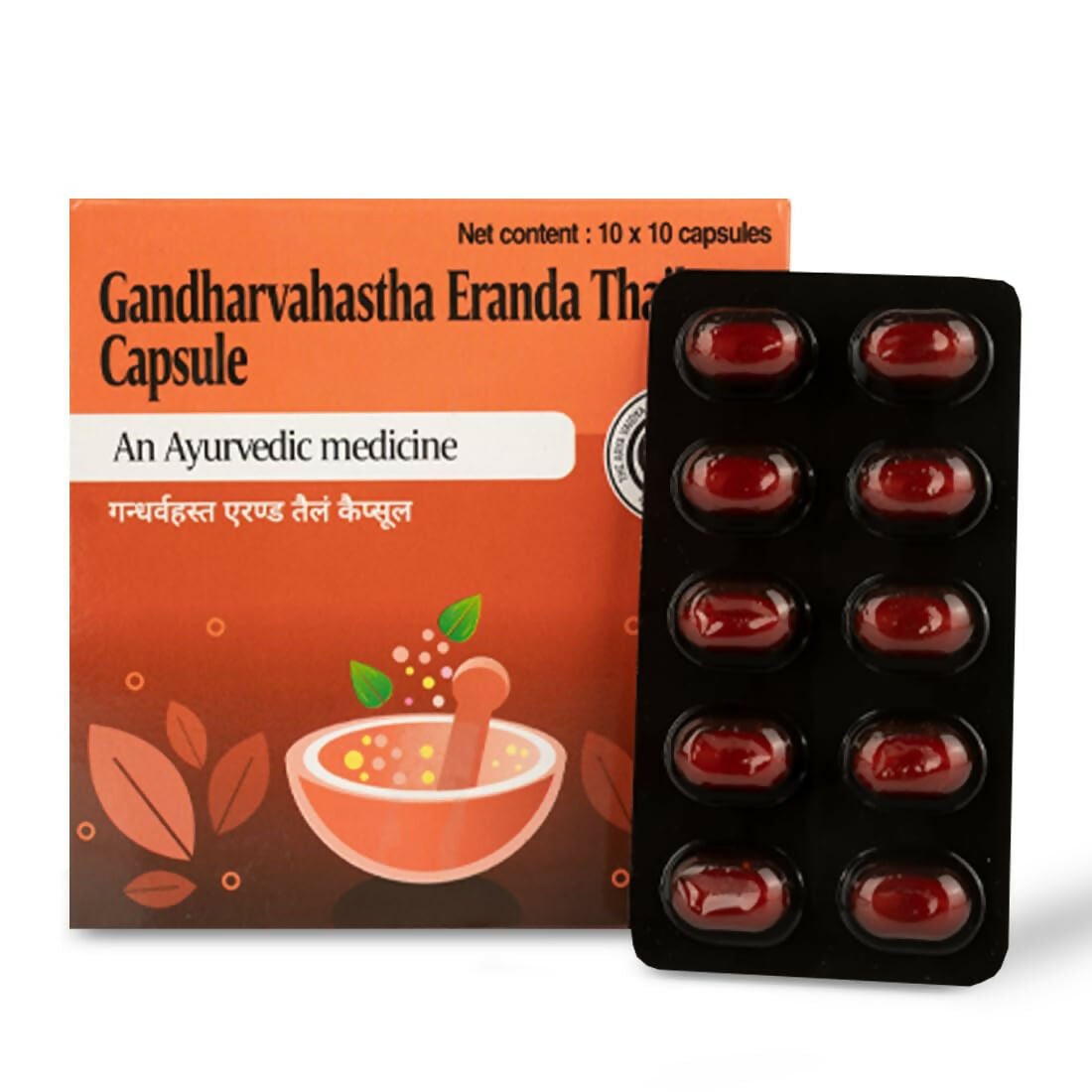 AVP Gandharvahastha Eranda Thailam Capsules | Swadesiicart