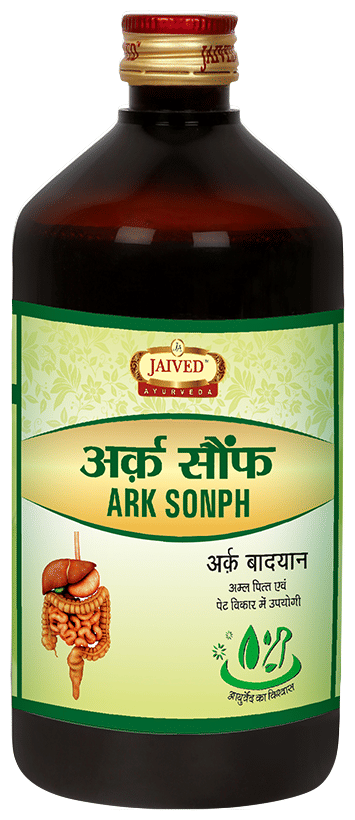 Jaived Ayurveda Ark Sonph  Improves Digesiton | Swadesiicart