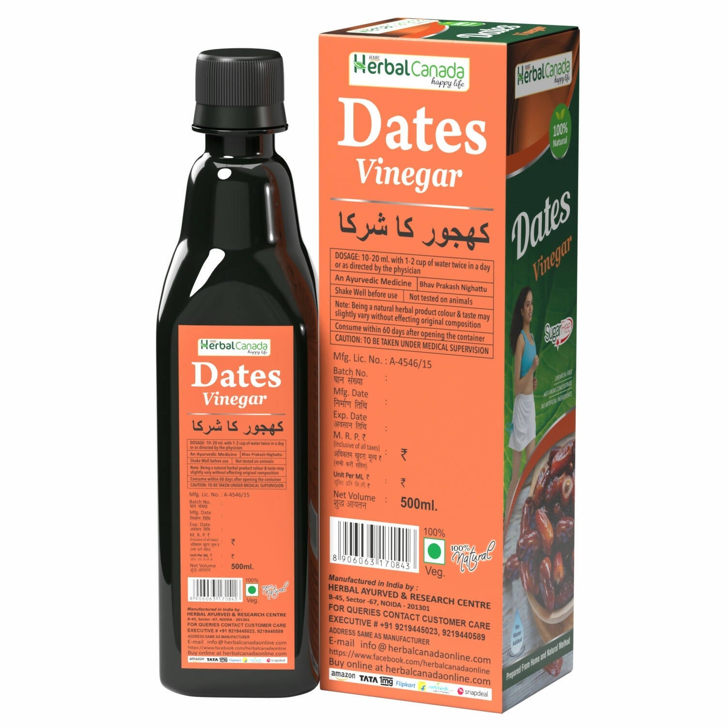 Herbal Canada Dates Vinegar - Swadesiicart