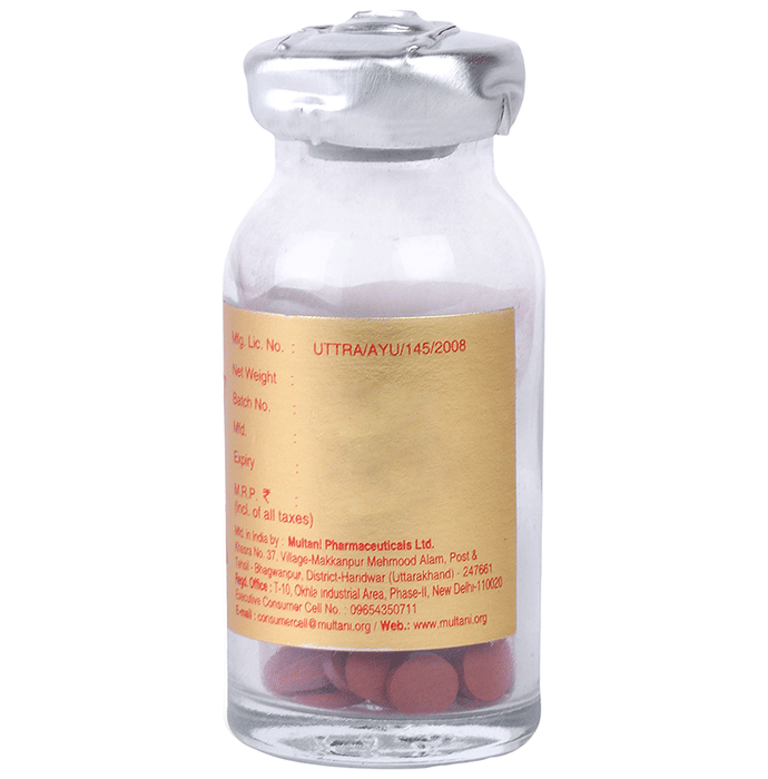 Multani Shatguna Sidh Makar Rasayan Tablet | Swadesiicart