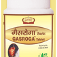 Jaived Ayurveda Gasroga Tablet | Swadesiicart