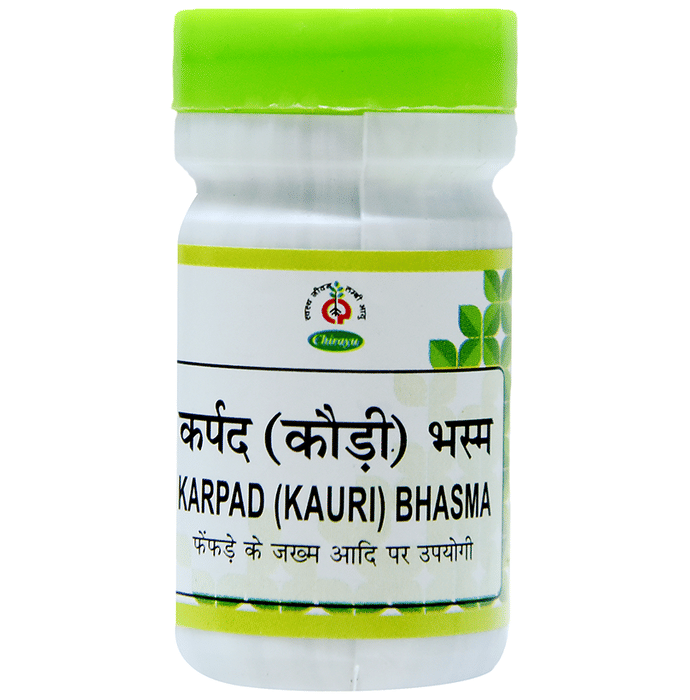 Chirayu Kapard (Kauri) Bhasma | Swadesiicart