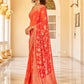 Tikhi Imli Ethnic Motifs Zari Art Silk Saree | Swadesiicart