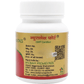 Indian Remedies Neuralex Forte Capsules | Swadesiicart