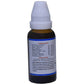 Kent Pharma K13 Drops | Swadesiicart