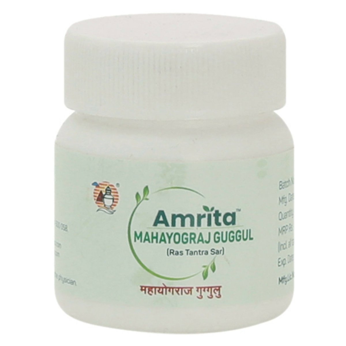 Amrita Mahayograj Guggul - Amrita Herboceuticals