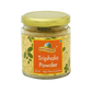 Gavyamart Triphala Powder - GAVYAMART PANCHGVYA UTPAD PRIVATE LIMITED