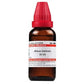 Dr. Willmar Schwabe India Allium Sativum Dilution 30 ch