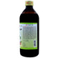 Lama Sundari Kalp syrup | Swadesiicart