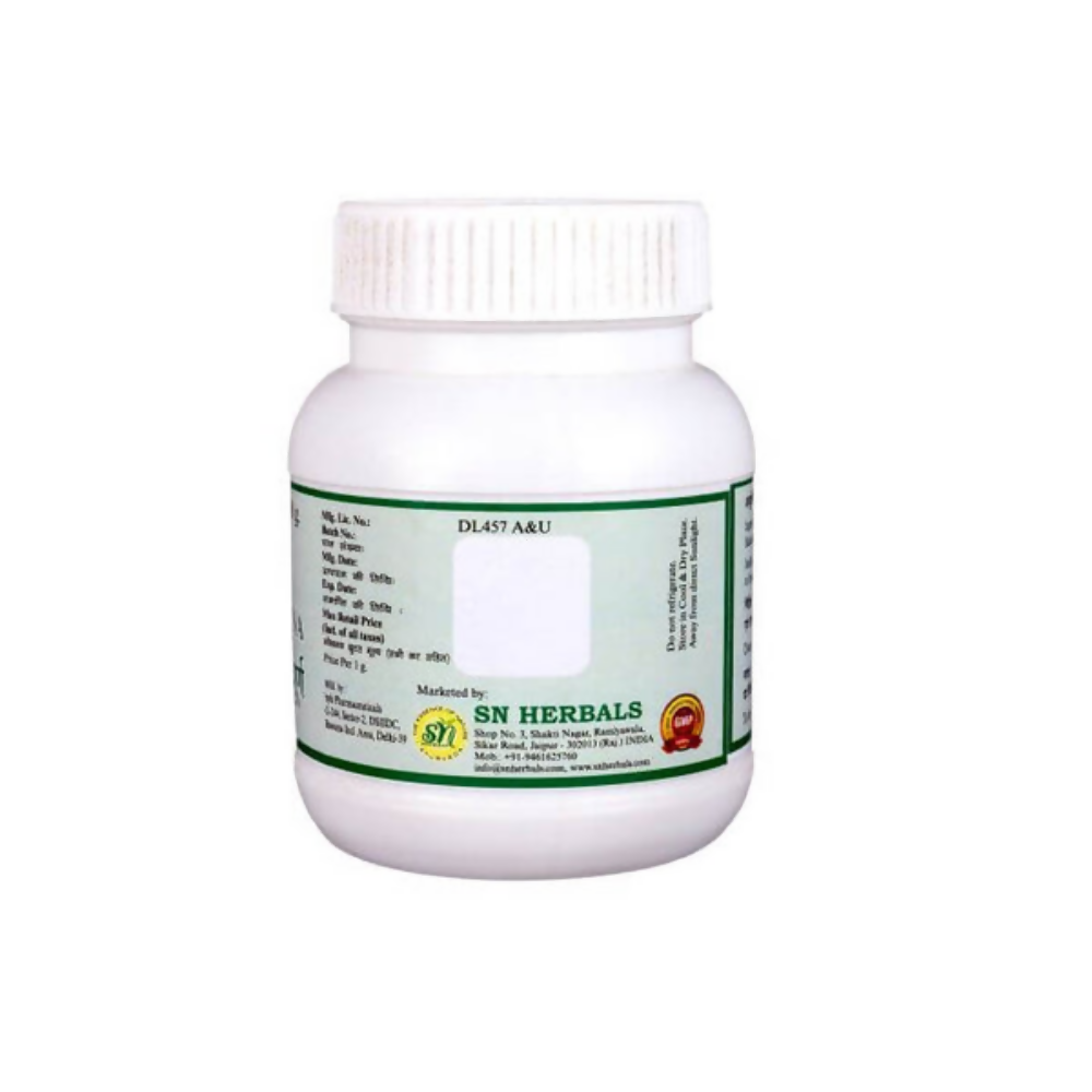 SN Herbals Haritaki Churna - Swadesiicart