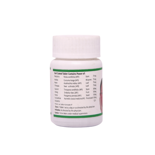 SN Herbals Epiguard Tablets - Swadesiicart