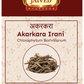 Jaived Ayurveda Akarkara Irani | Swadesiicart