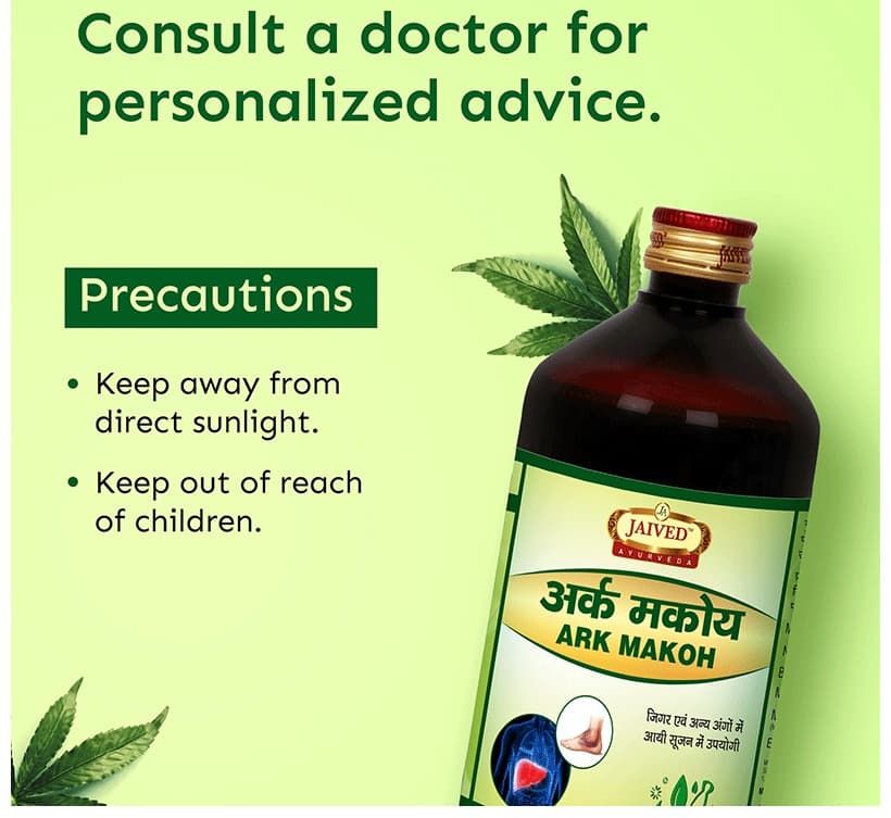 Jaived Ayurveda Ark Makoh | Swadesiicart