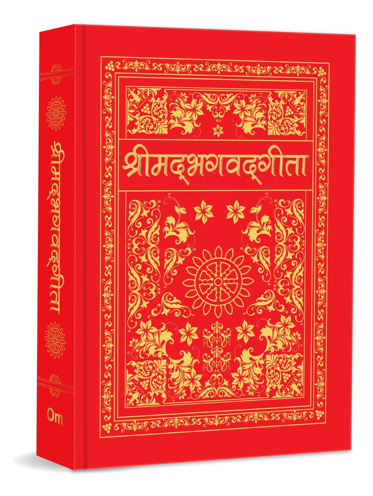Shrimad Bhagavad Gita in Hindi by Om Books Editorial Team - Om Books - Swadesiicart