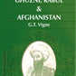 A Personal Narrative of a Visit to Ghuzni, Kabul & Afghanistan - Gyan Books - Swadesiicart