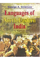 Languages of North-Eastern India: a Survey 2 Vols. Set - Gyan Books - Swadesiicart