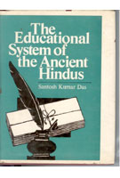 The Educational System of the Ancient Hindus - Gyan Books - Swadesiicart