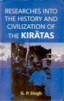 Researches Into the History and Civilization of the Kiratas - Gyan Books - Swadesiicart