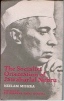 The Socialist Orientation of Jawaharlal Nehru - Gyan Books - Swadesiicart