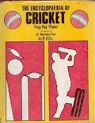 The Encyclopaedia of Cricket 2 Vols. Set - Gyan Books - Swadesiicart