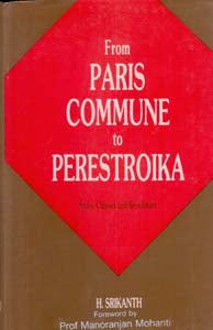 From Paris Commune to Perestroika - Gyan Books - Swadesiicart