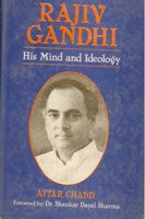 Rajiv Gandhi: His Mind and Ideology - Gyan Books - Swadesiicart