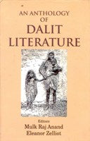 An Anthology of Dalit Literature (Poems) - Gyan Books - Swadesiicart