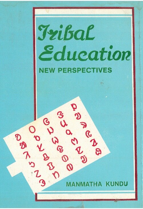 Tribal Education New Perspectives - Gyan Books - Swadesiicart