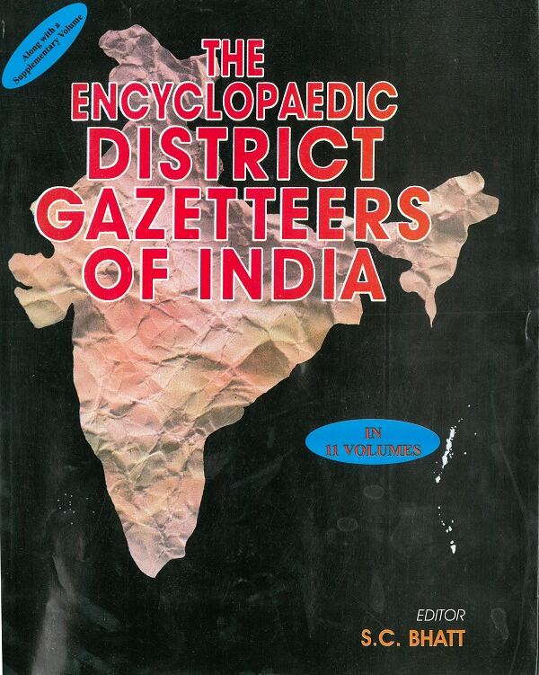 The Encyclopaedia District Gazetteer of India (Western Zone) Vol. 7th - Gyan Books - Swadesiicart