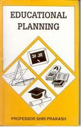 Educational Planning (Hb) - Gyan Books - Swadesiicart