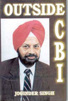 Outside Cbi - Gyan Books - Swadesiicart