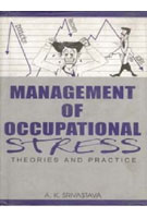 Management of Occupational Stress: Theory and Practice - Gyan Books - Swadesiicart