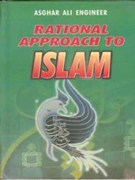 Rational Approach to Islam - Gyan Books - Swadesiicart