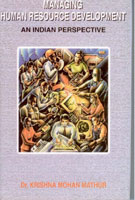 Managing Human Resource Development: Indian Perspective - Gyan Books - Swadesiicart