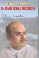 The Lion of Parliament: Dr. Syama Prasad Mookerjee - Gyan Books - Swadesiicart