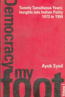 Twenty Tumultuous Years: Insight Into Indian Polity (1973-1994) 2 Vols. Set - Gyan Books - Swadesiicart